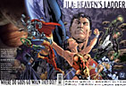 JLA: Heaven’s Ladder cover